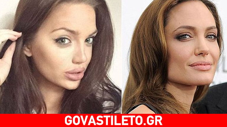 Η σωσίας της Angelina Jolie είναι διευθύντρια σε εταιρεία πετρελαίων!